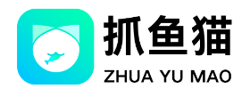 抓鱼猫调研